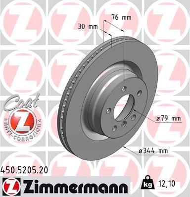 Zimmermann 450.5205.20 - Тормозной диск avtokuzovplus.com.ua