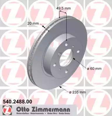 Zimmermann 540.2488.00 - Гальмівний диск autocars.com.ua