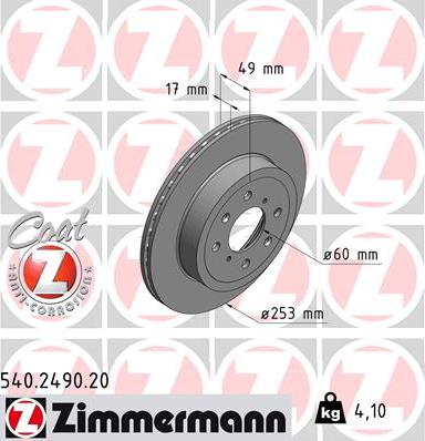 Zimmermann 540.2490.20 - Гальмівний диск autocars.com.ua