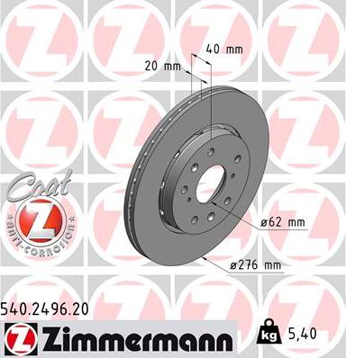 Zimmermann 540.2496.20 - Тормозной диск avtokuzovplus.com.ua