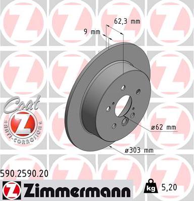 Zimmermann 590.2590.20 - Гальмівний диск autocars.com.ua