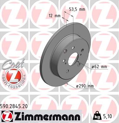 Zimmermann 590.2845.20 - Гальмівний диск autocars.com.ua