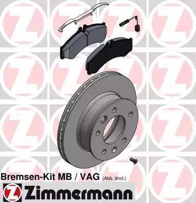 Zimmermann 640.4307.00 - Дисковый тормозной механизм, комплект avtokuzovplus.com.ua