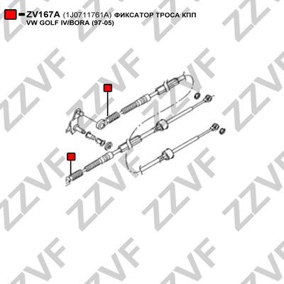 ZZVF ZV167A - Втулка, шток вилки перемикання передач autocars.com.ua