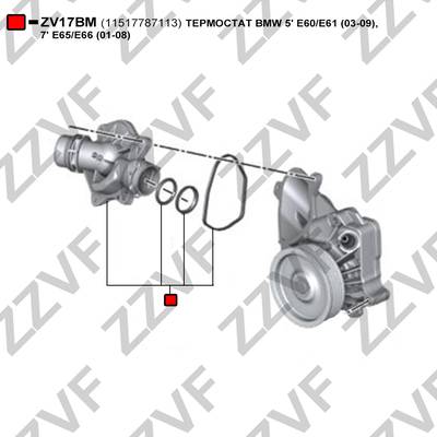 ZZVF ZV17BM - Термостат, охлаждающая жидкость avtokuzovplus.com.ua