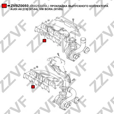 ZZVF ZVBZ0050 - Прокладка, випускний колектор autocars.com.ua