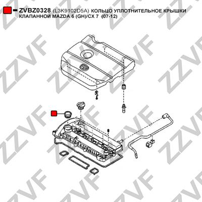ZZVF ZVBZ0328 - Прокладка, маслоналивная горловина avtokuzovplus.com.ua