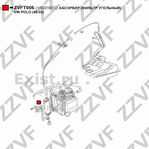 ZZVF ZVFT006 - Фильтр с активированным углём, система вентиляции бака avtokuzovplus.com.ua