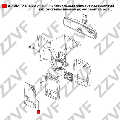 ZZVF ZVME2104RV - Дзеркальне скло, зовнішнє дзеркало autocars.com.ua