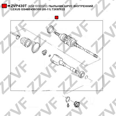 ZZVF ZVP430T - Пильник, приводний вал autocars.com.ua