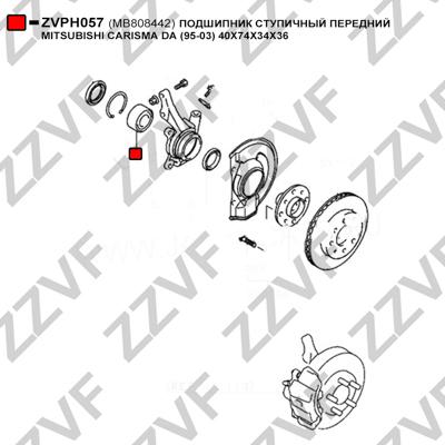 ZZVF ZVPH057 - Підшипник ступиці колеса autocars.com.ua